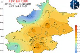 丁伟：双方数据都差不太多 甚至我们的篮板球还稍稍好一些